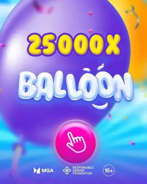 Ballon et logo dans l’artwork officiel de Balloon